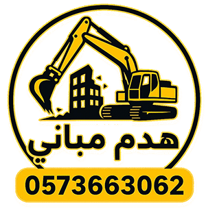 demolitionofbuildings.com